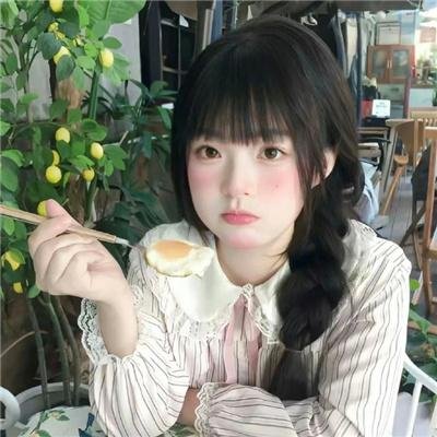 搜下留情粤语